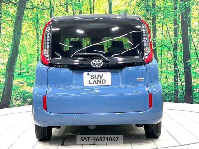 Toyota SIENTA 2023-11 8726946-15