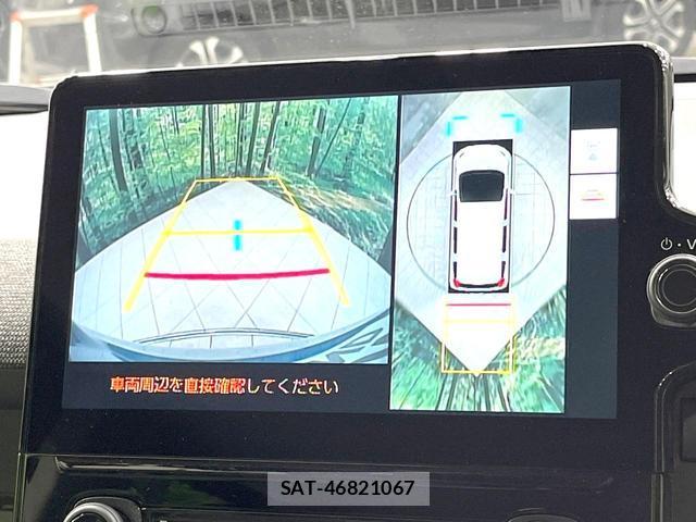 Toyota SIENTA 2023-11 8726946-3