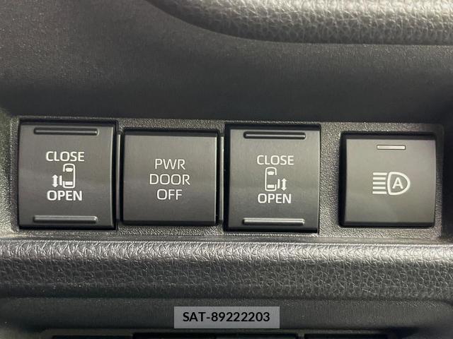 Toyota SIENTA 2023-11 8727007-4