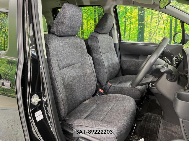 Toyota SIENTA 2023-11 8727007-7