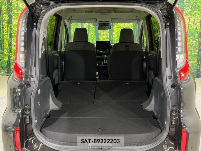 Toyota SIENTA 2023-11 8727007-9