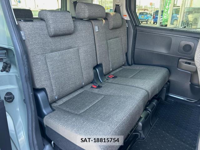 Toyota SIENTA 2023-01 8727030-8