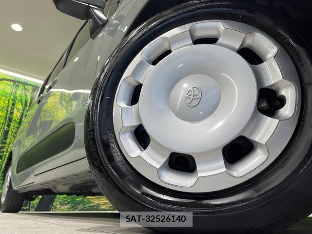 Toyota SIENTA 2024-02 8727258-13