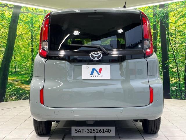 Toyota SIENTA 2024-02 8727258-15