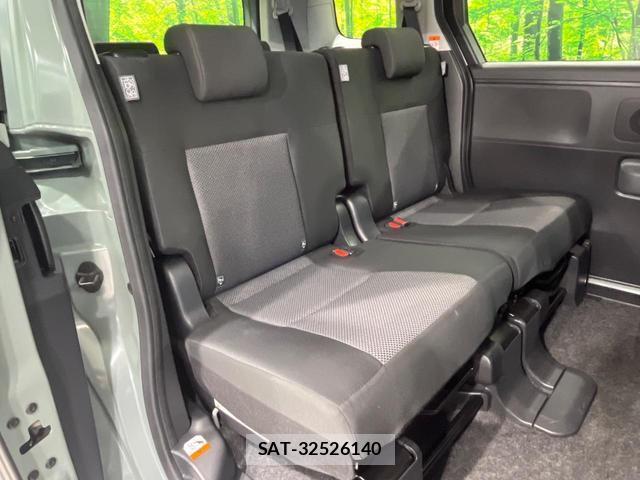 Toyota SIENTA 2024-02 8727258-8