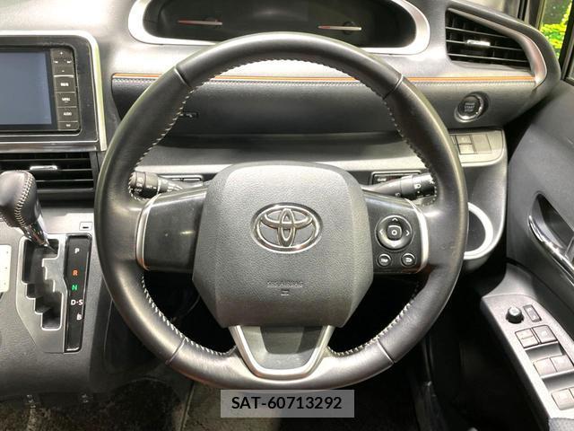 Toyota SIENTA 2016-07 8727872-13