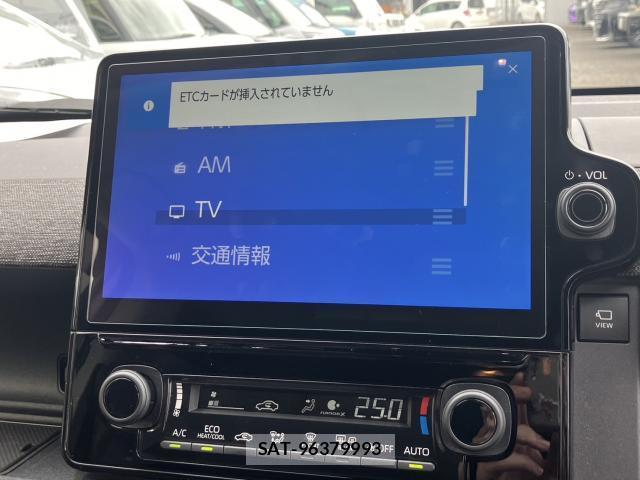 Toyota SIENTA 2023-04 8728280-4