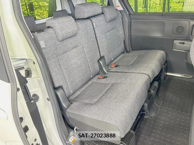 Toyota SIENTA 2023-08 8728369-8