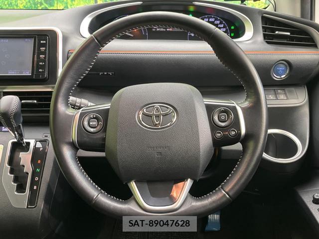 Toyota SIENTA 2015-09 8728411-11