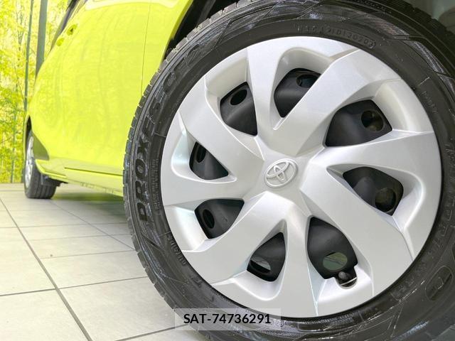 Toyota SIENTA 2015-10 8728475-12