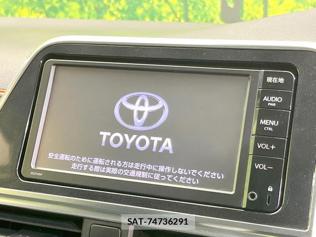 Toyota SIENTA 2015-10 8728475-2