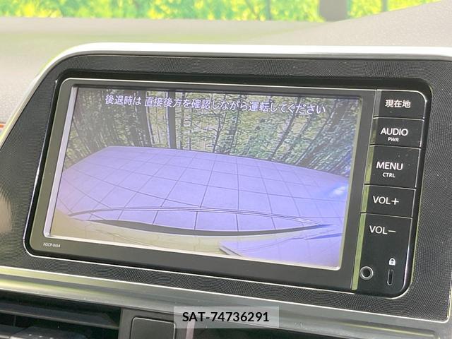 Toyota SIENTA 2015-10 8728475-3