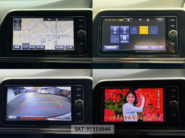 Toyota SIENTA 2017-12 8728564-4