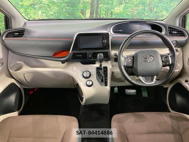 Toyota SIENTA 2016-09 8728862-1