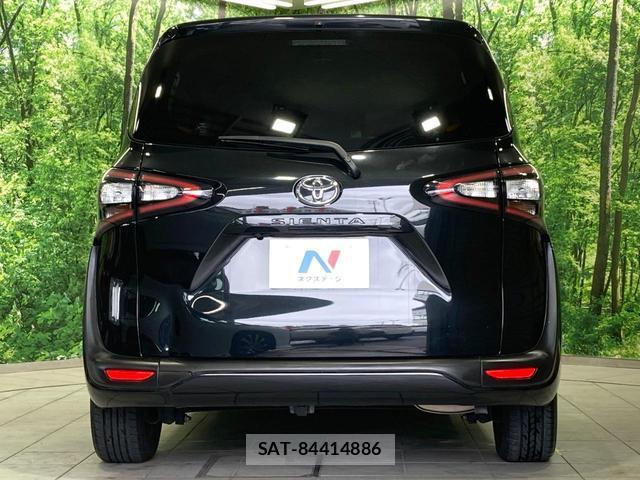 Toyota SIENTA 2016-09 8728862-15