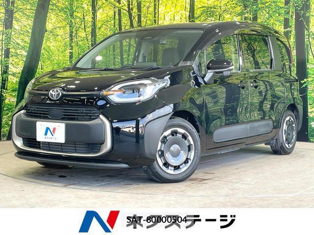 Toyota SIENTA 2023-01 8728909-0