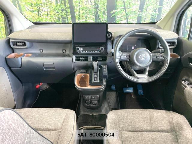 Toyota SIENTA 2023-01 8728909-1