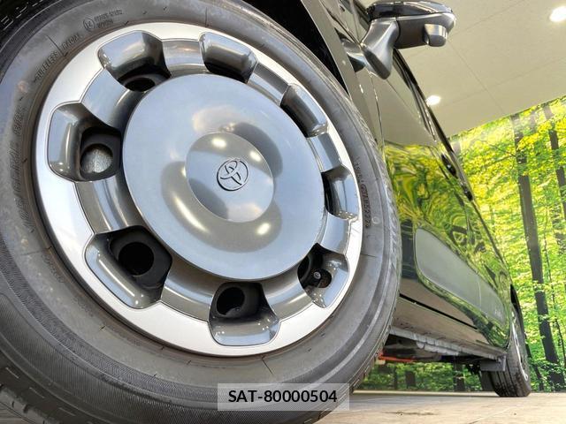 Toyota SIENTA 2023-01 8728909-13