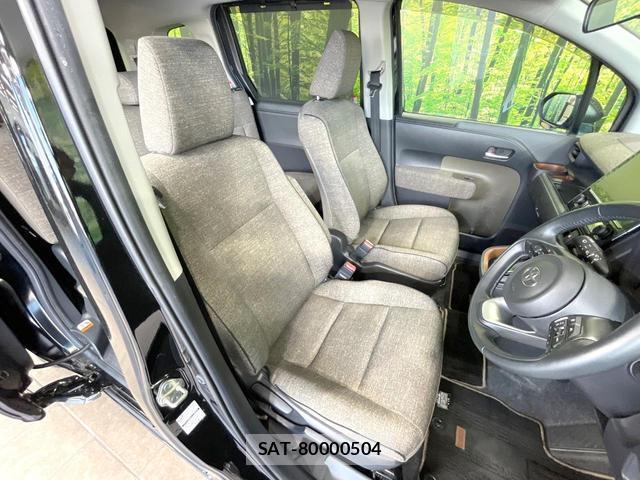 Toyota SIENTA 2023-01 8728909-7