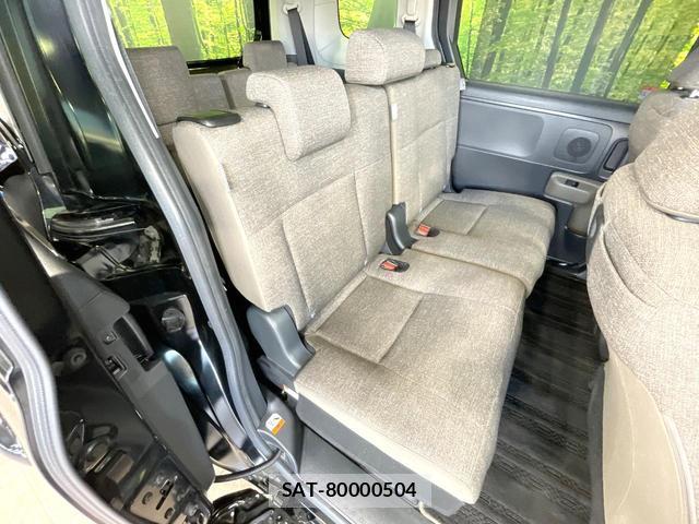 Toyota SIENTA 2023-01 8728909-8