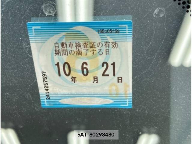 Toyota SIENTA 2023-06 8729790-5