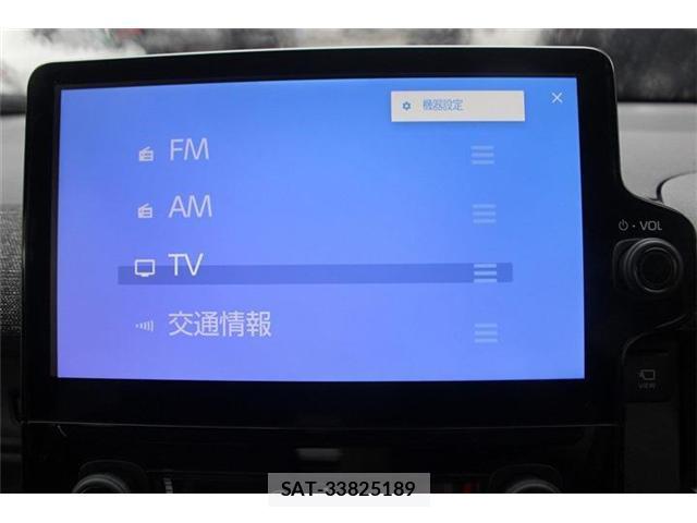 Toyota SIENTA 2022-12 8729861-2