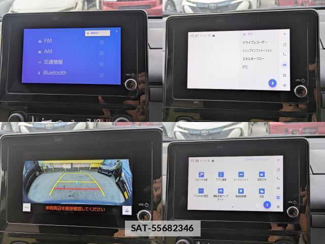 Toyota SIENTA 2023-07 8730441-4