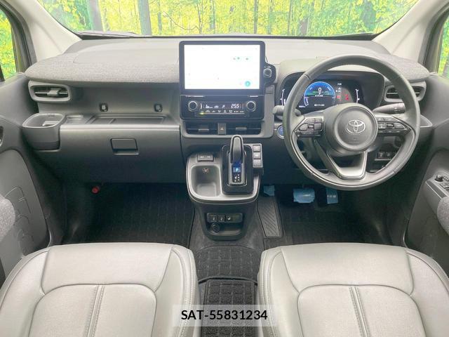 Toyota SIENTA 2023-04 8730507-1
