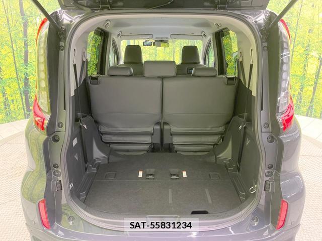 Toyota SIENTA 2023-04 8730507-10