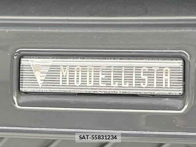 Toyota SIENTA 2023-04 8730507-2