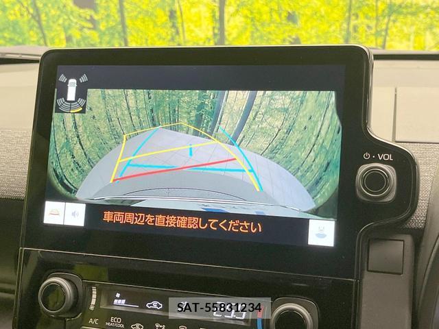 Toyota SIENTA 2023-04 8730507-5