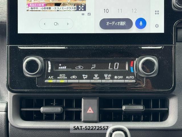 Toyota SIENTA 2023-09 8730546-15