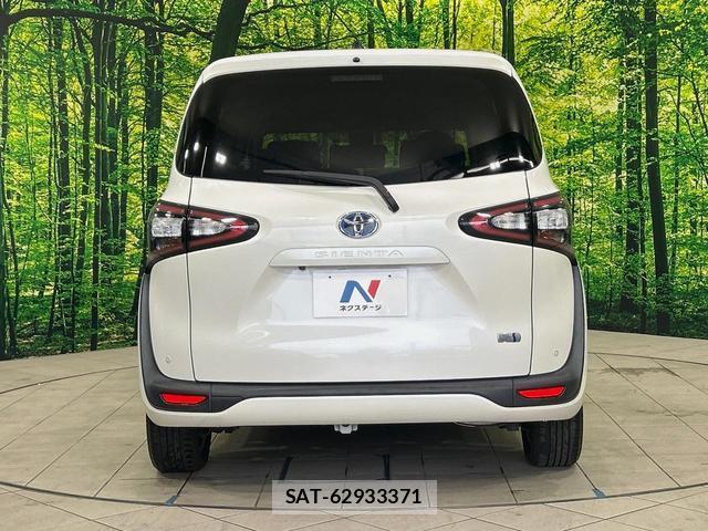 Toyota SIENTA 2015-12 8730920-14