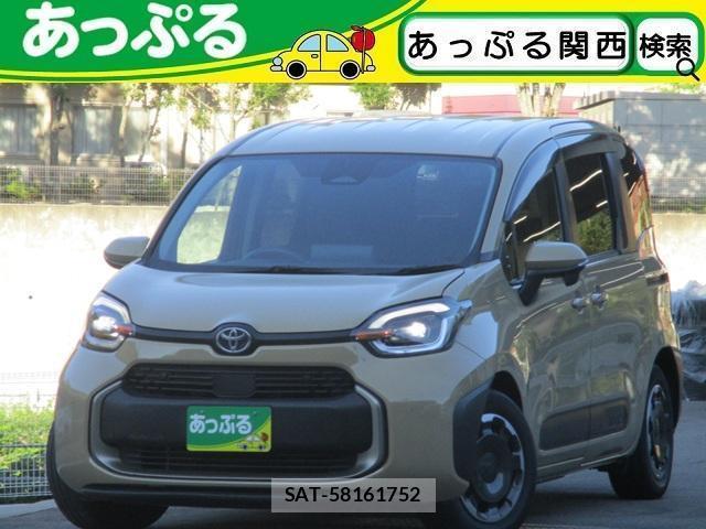Toyota SIENTA 2023-06 8731143-0