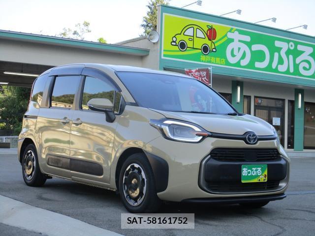 Toyota SIENTA 2023-06 8731143-5