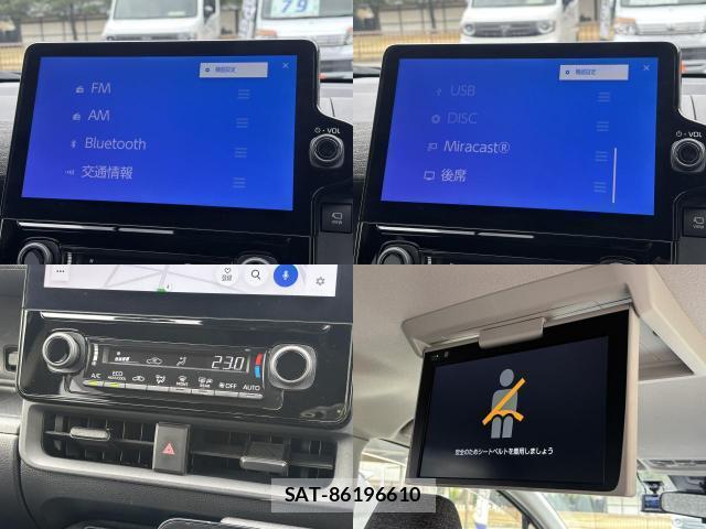 Toyota SIENTA 2022-09 8731425-3