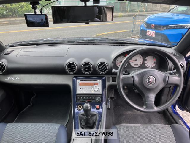 Nissan SILVIA 1999-03 8728141-2