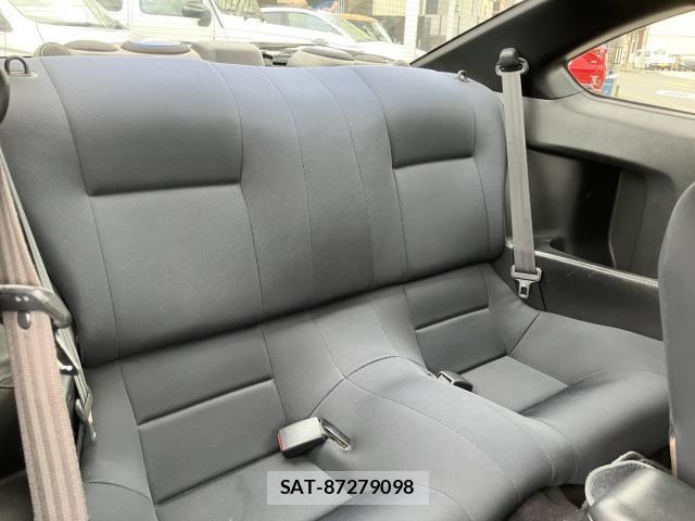 Nissan SILVIA 1999-03 8728141-9