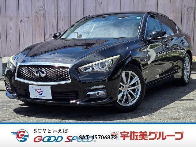 Nissan SKYLINE 2015-01 8726047-0
