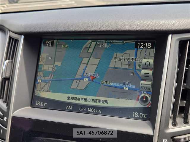 Nissan SKYLINE 2015-01 8726047-2