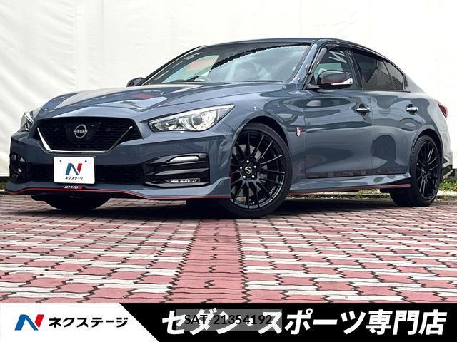 Nissan SKYLINE 2024-02 8727094-0
