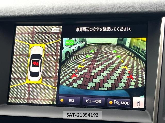 Nissan SKYLINE 2024-02 8727094-4