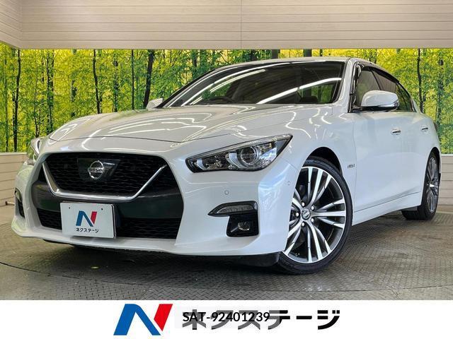 Nissan SKYLINE 2020-10 8728779-0