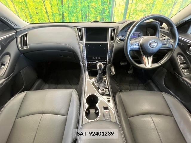 Nissan SKYLINE 2020-10 8728779-1