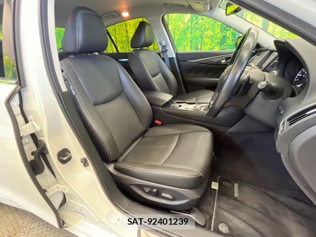 Nissan SKYLINE 2020-10 8728779-8