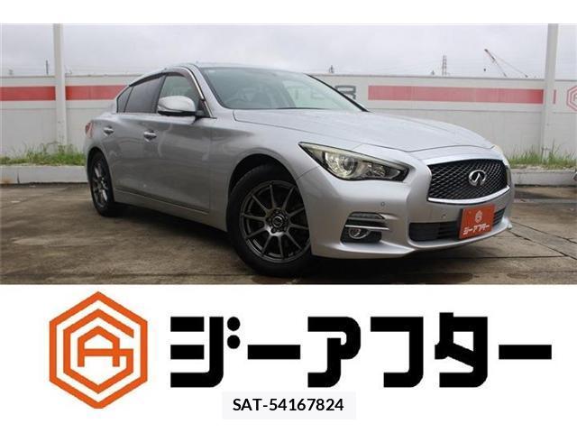 Nissan SKYLINE 2015-08 8729864-0
