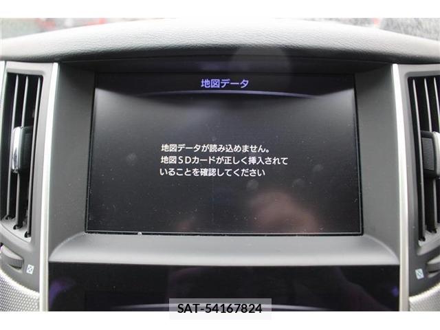 Nissan SKYLINE 2015-08 8729864-1