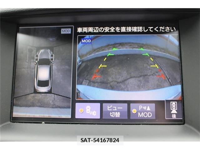 Nissan SKYLINE 2015-08 8729864-2