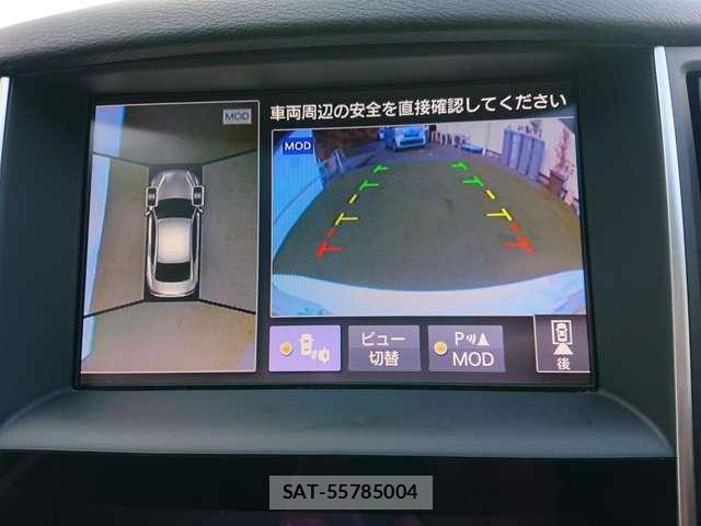 Nissan SKYLINE 2015-11 8731193-5