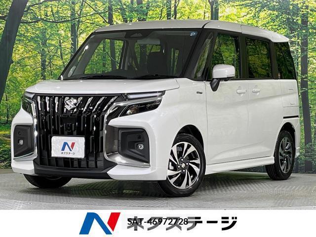Suzuki SOLIO BANDIT 2026-07 8727004-0